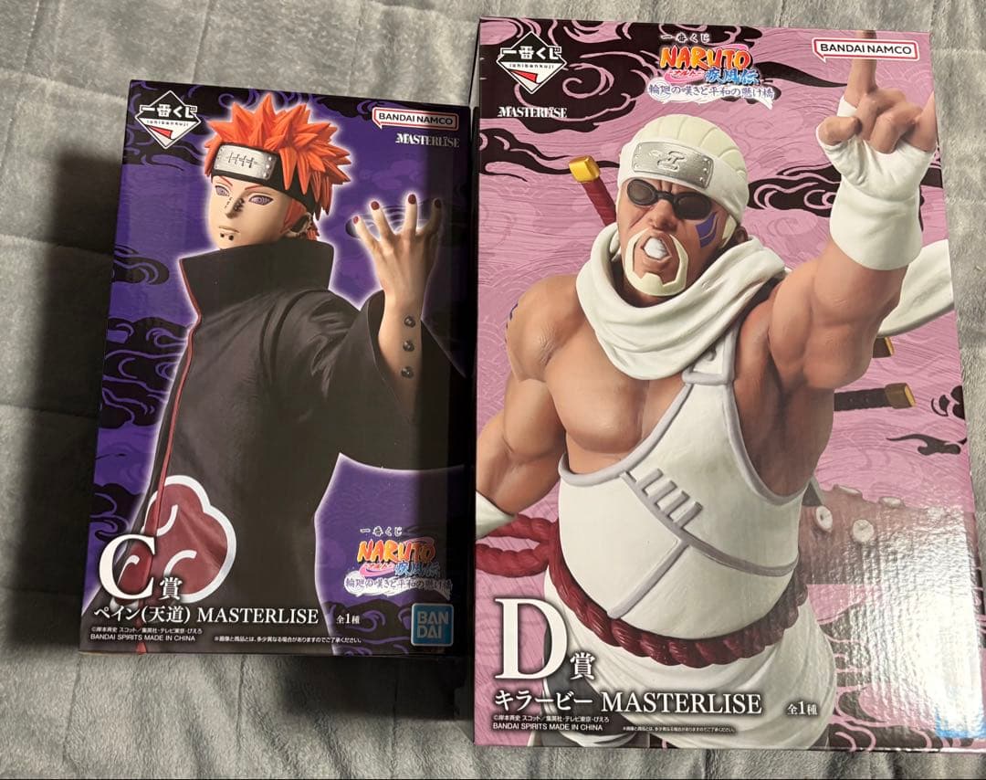 NARUTO 一番くじ C賞 ペイン D賞 キラービー フィギュアセット 一番くじNARUTO疾風伝 C賞 ペイン D賞 キラービー マスターライズ