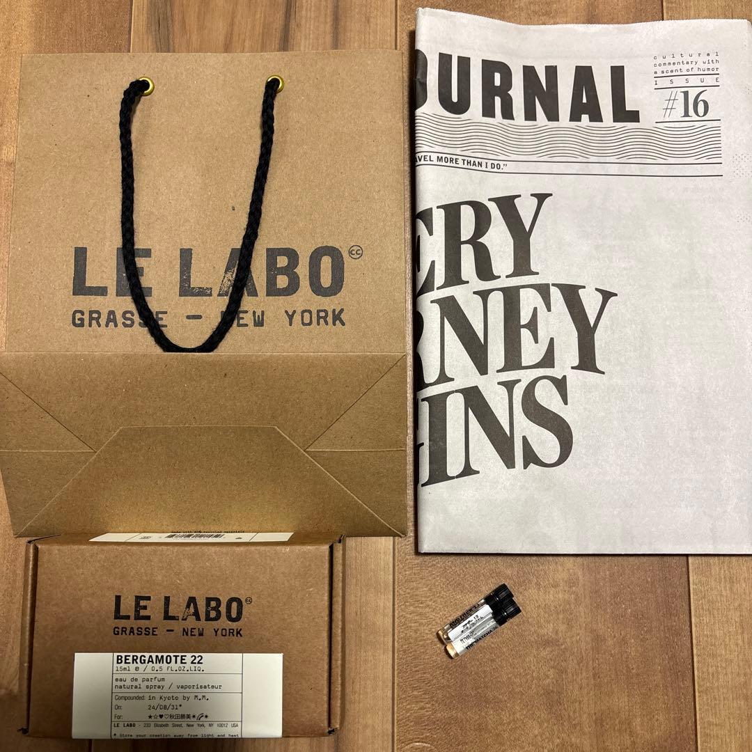 ルラボ 紙袋、新聞紙、空箱、サンプル - メルカリ