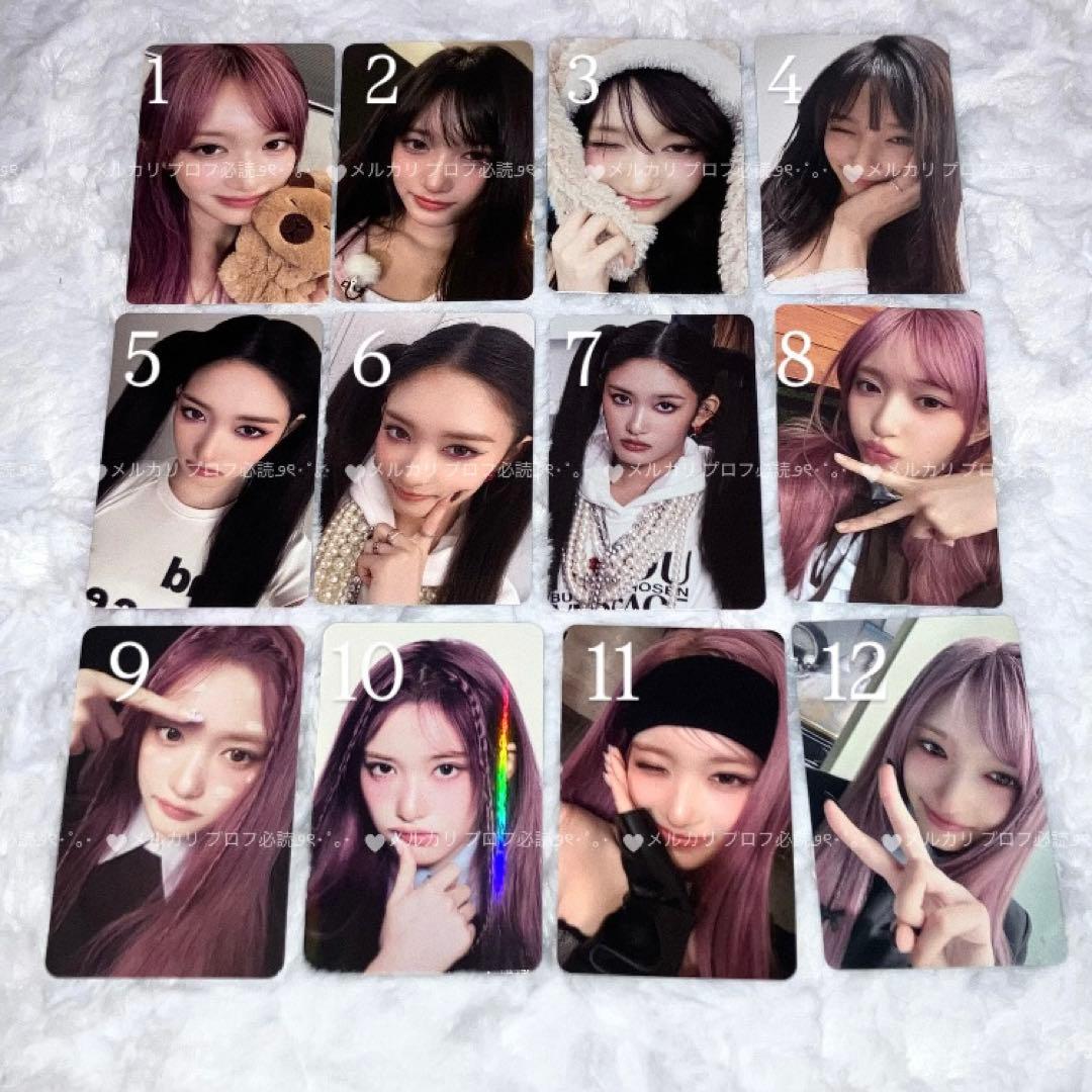 イソ ive switch empathy secret トレカ バラ売り - メルカリ