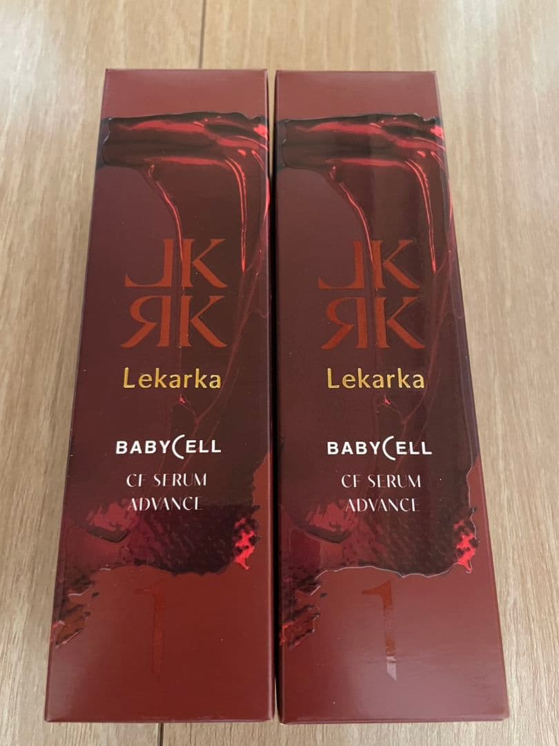 レカルカ BABYCELL CF セラム アドバンスW 2本セット 新品未開封