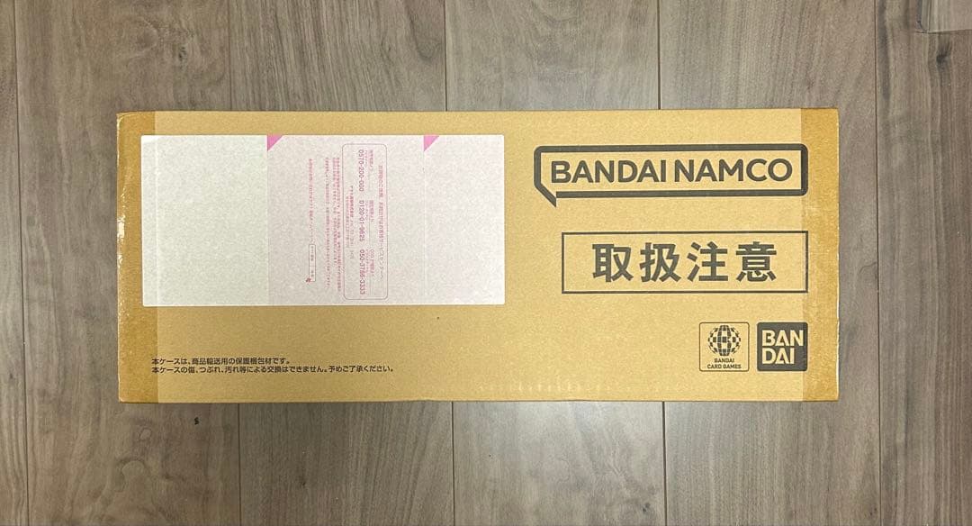 ONE PIECE CARD 2nd Anniversary 未開封品