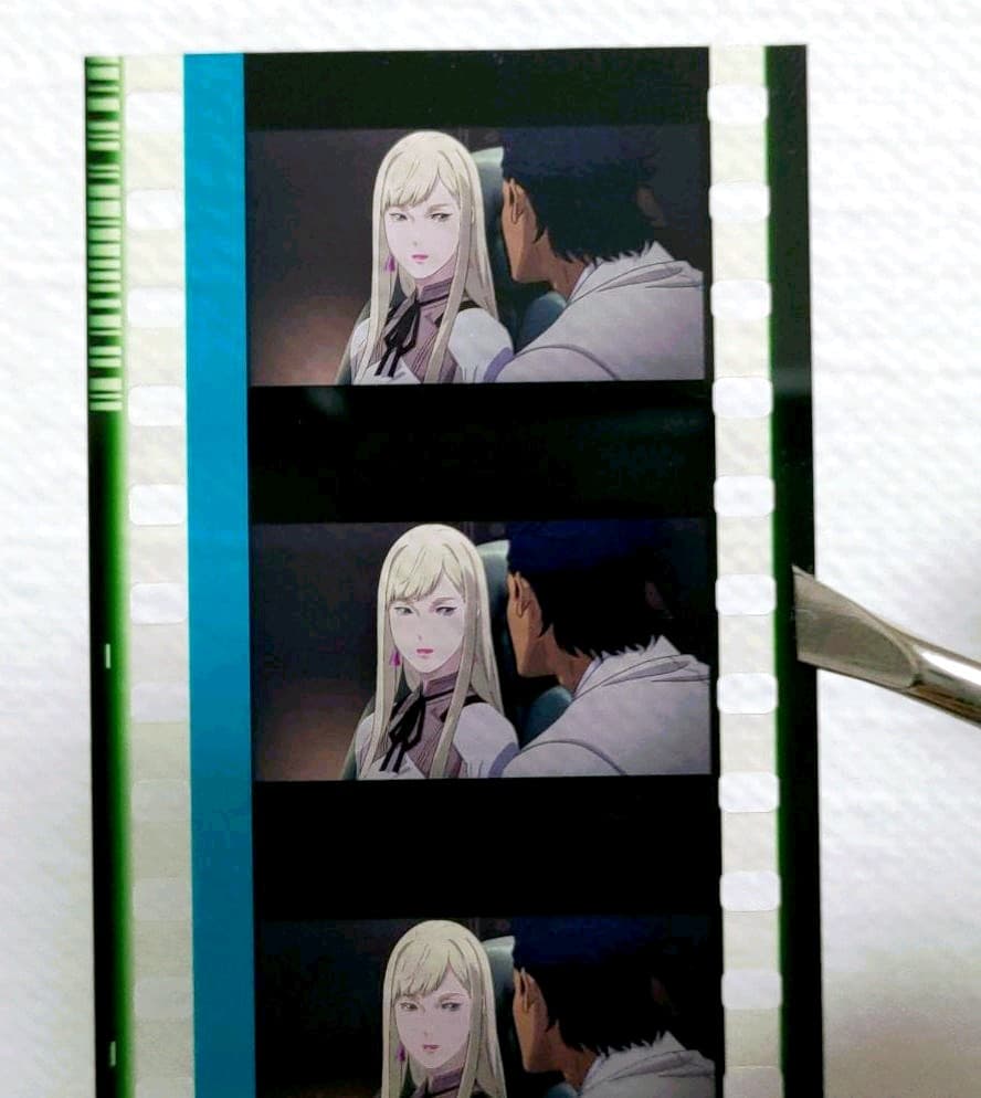 閃光のハサウェイ　映画特典フィルム　ギギ・アンダルシア