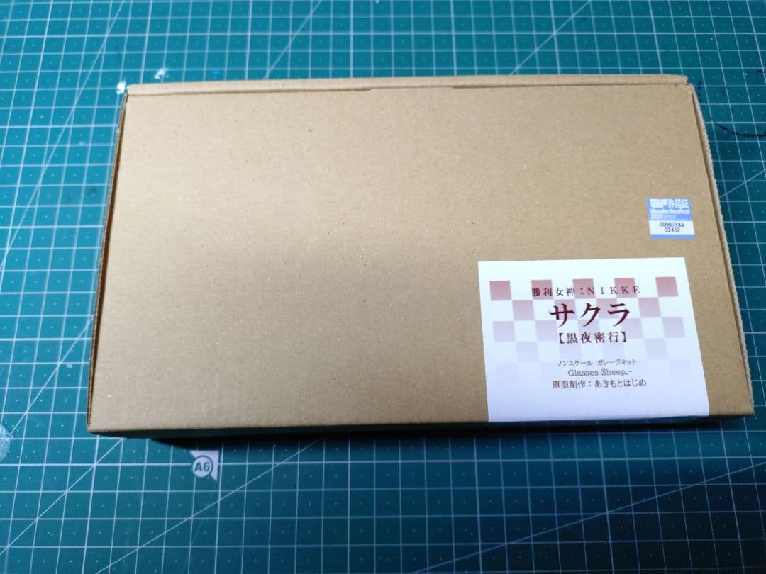 ガレージキット勝利の女神NIKKEサクラ黒夜密行未塗装未組み立て