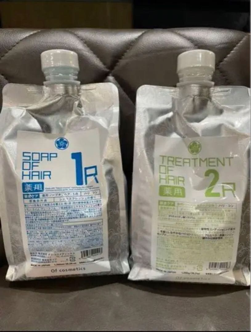 ソープオブヘア1R 2R 業務サイズ1,000mlセット