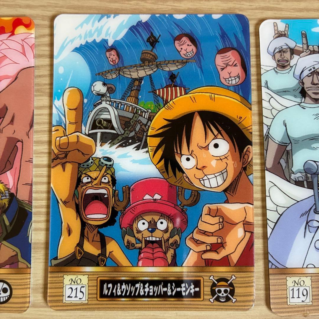 ま*ー様 厳選【絶版】ワンピース海賊王グミ 空島セット ➕黒檻のヒナ
