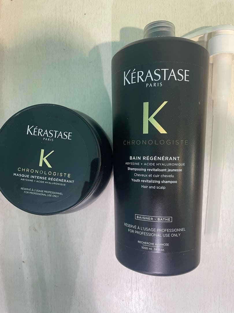 【国内正規】ケラスターゼ　業務用　クロノロジスト　シャンプー＆マスク 製品情報 - バン クロノロジスト | ケラスターゼ公式サイト KERASTASE