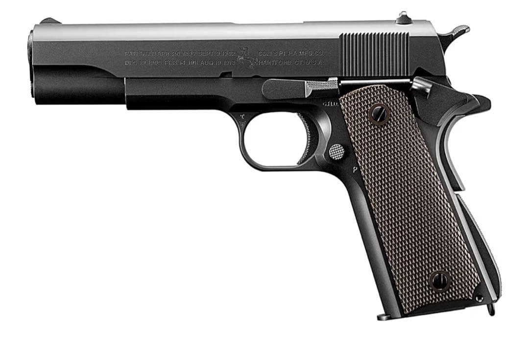 東京マルイ No20 M1911A1 コルトガバメント 18歳以上