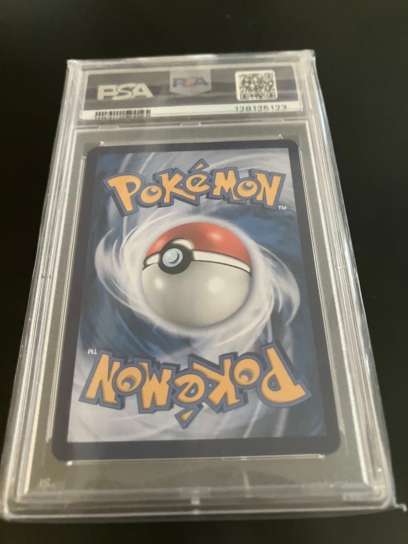 PSA10】ブラッキーAR （簡体字中国語版 2025 宝石包 Vol.2） - メルカリ