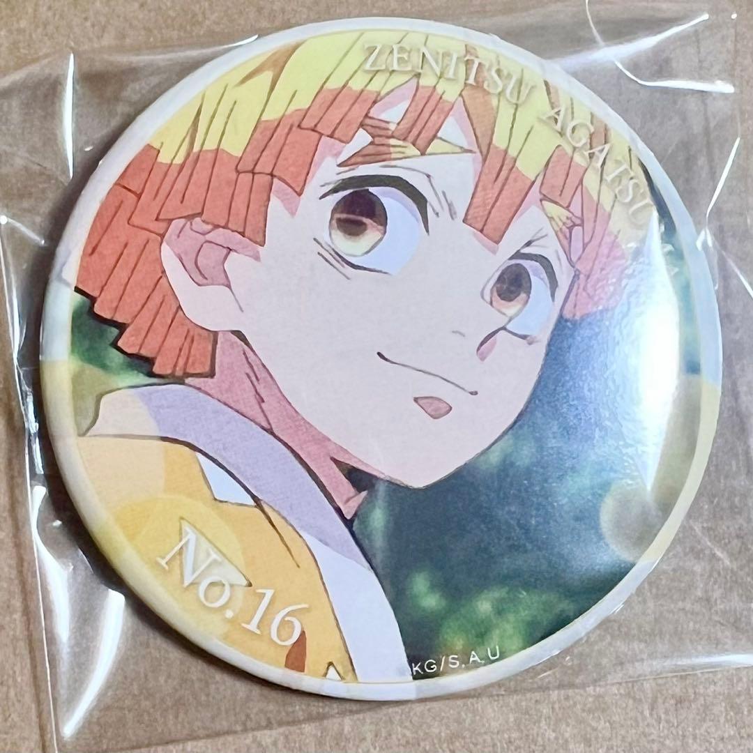 鬼滅の刃 隊士百景 我妻善逸 エモーショナル缶バッジ No.16 振り向き