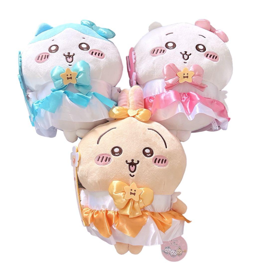 ⭐️新品未使用⭐️まじかるちいかわBIG ぬいぐるみ ハチワレ うさぎ