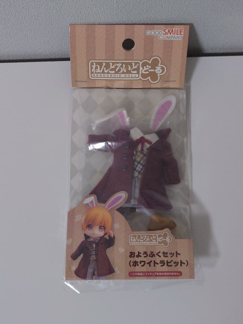 ねんどろいどどーる ホワイトラビット おようふくセット