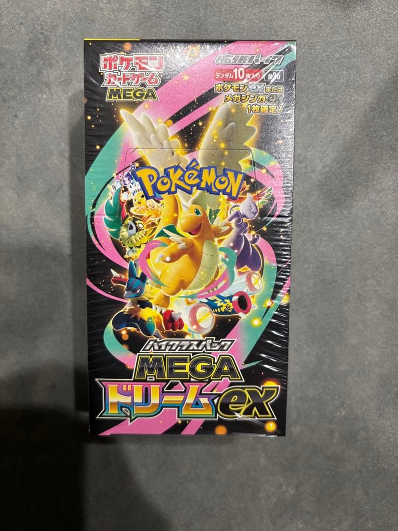 MEGA ドリームEX 10枚入り　1BOX シュリンク付き