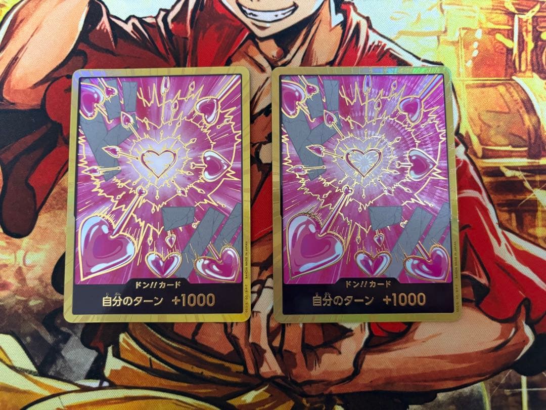 金ドン!!カード ハンコック ザ・ベスト vol2 即日発送