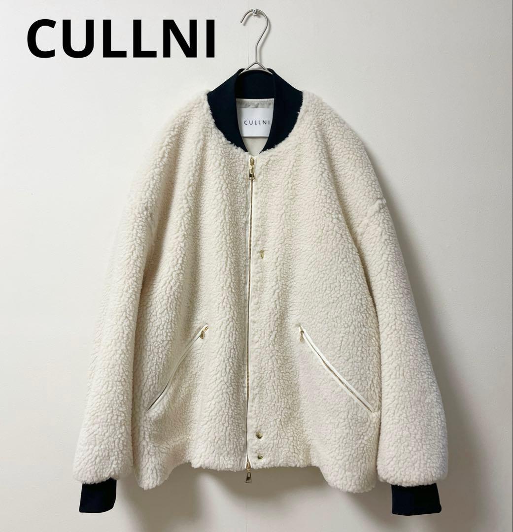 クルニ　アウター　ボアジャケット　ブルゾン　MA1　ウール　2　白系　金ジップ