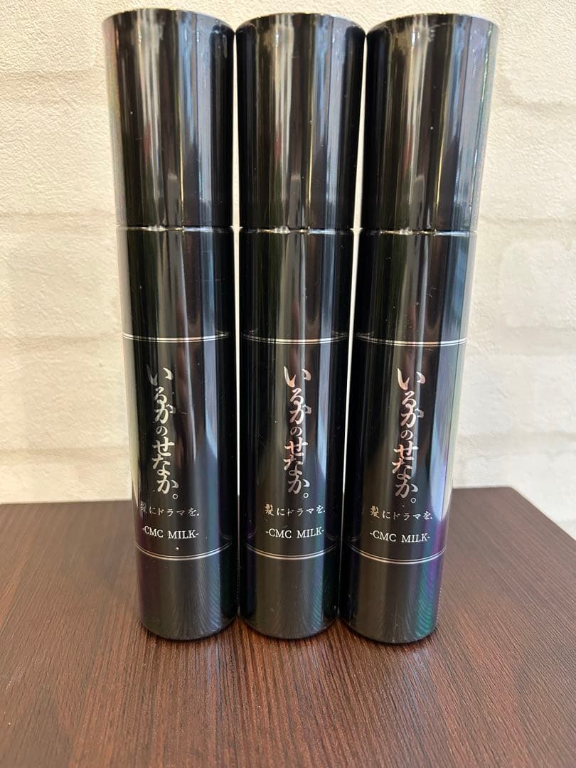 いるかのせなか。　ミルク×3