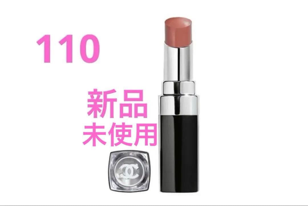 CHANEL ルージュココブルーム 110 新品、未使用⭐︎