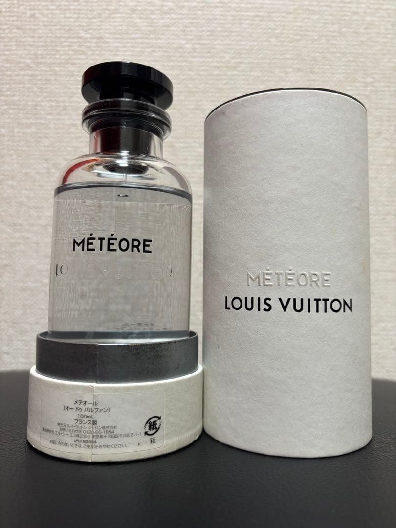 ルイヴィトン メテオール オードパルファム 100ミリ