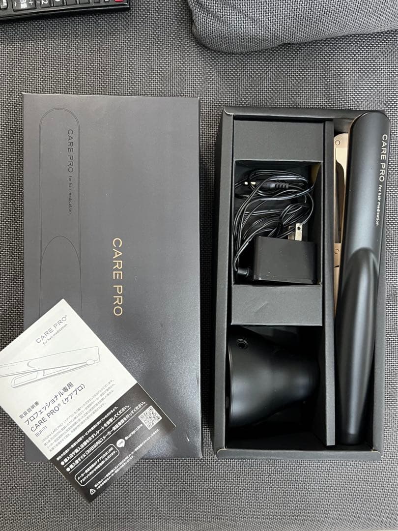 【新品同様】ケアプロ　超音波トリートメント 楽天市場】【正規店/送料無料/保証付】ケアプロ ディープ 超音波