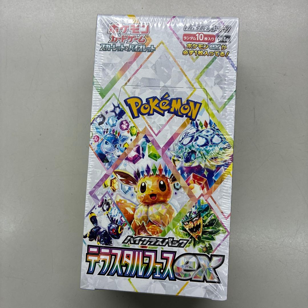 ポケモンカードテラスタルフェスexシュリンク付き シュリンク付き） テラスタルフェス ex BOX ポケモンカードゲーム