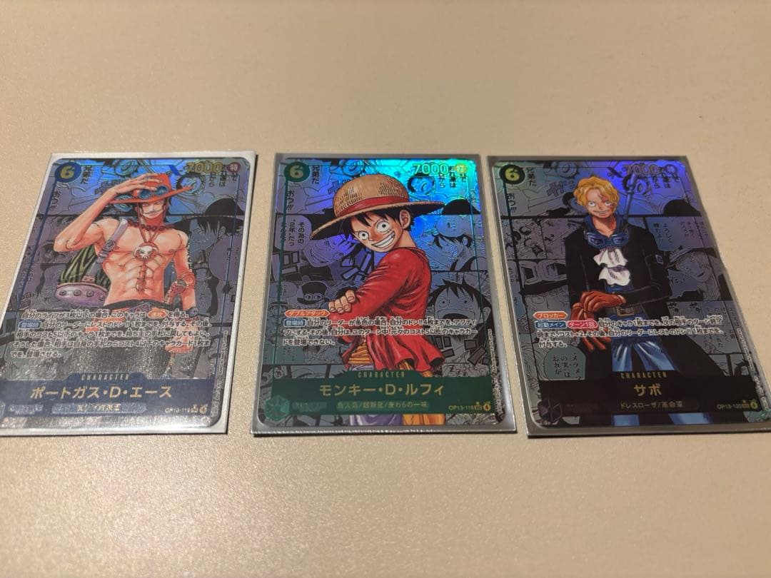 ルフィ　エース　サボ　コミパラ　観賞用　バラ売り可