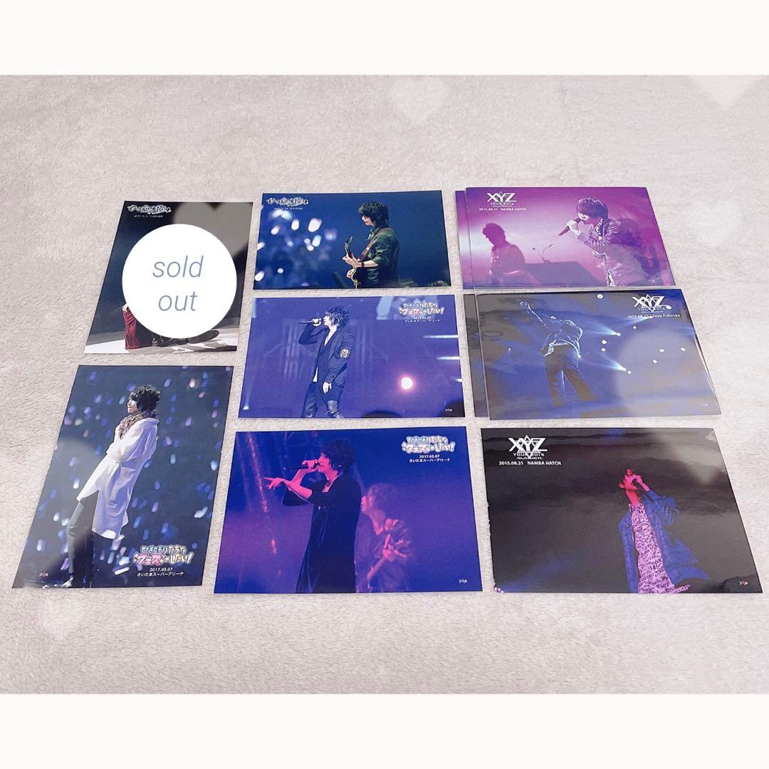 歌い手 メモカまとめ 2408111900-yh-007-1200x630.jpg