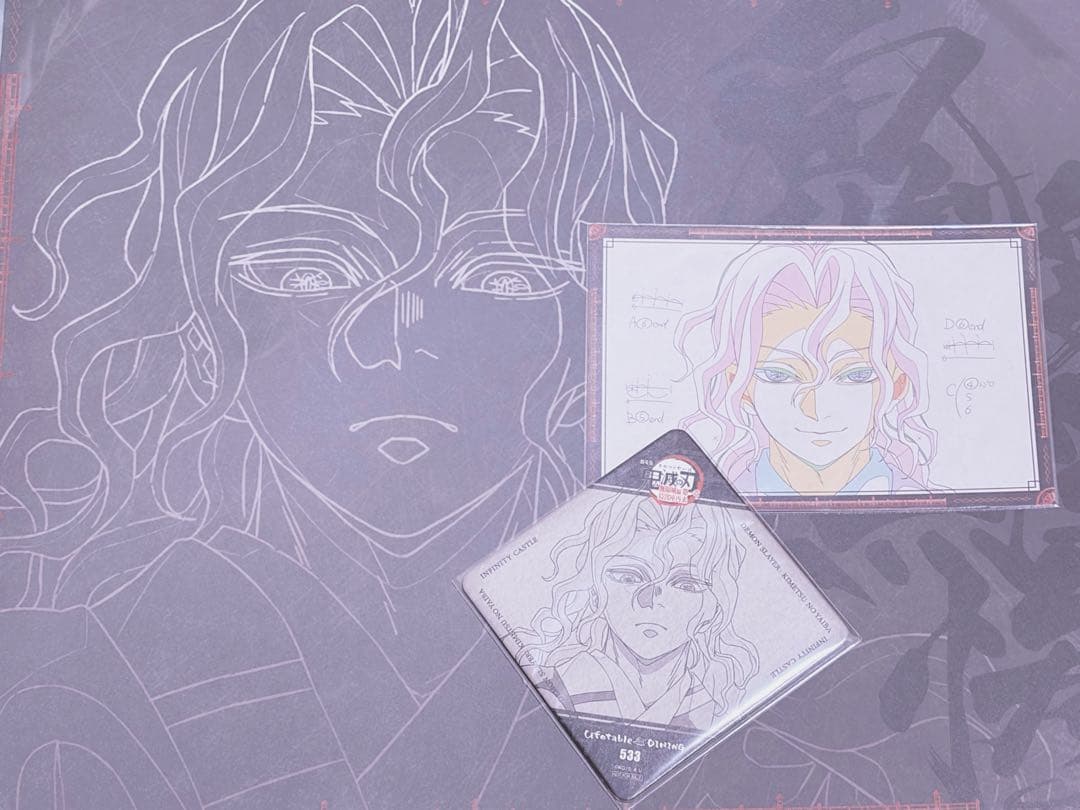 鬼滅の刃 ufotable ダイニング 無惨 ランチョン おすそ分け コースター