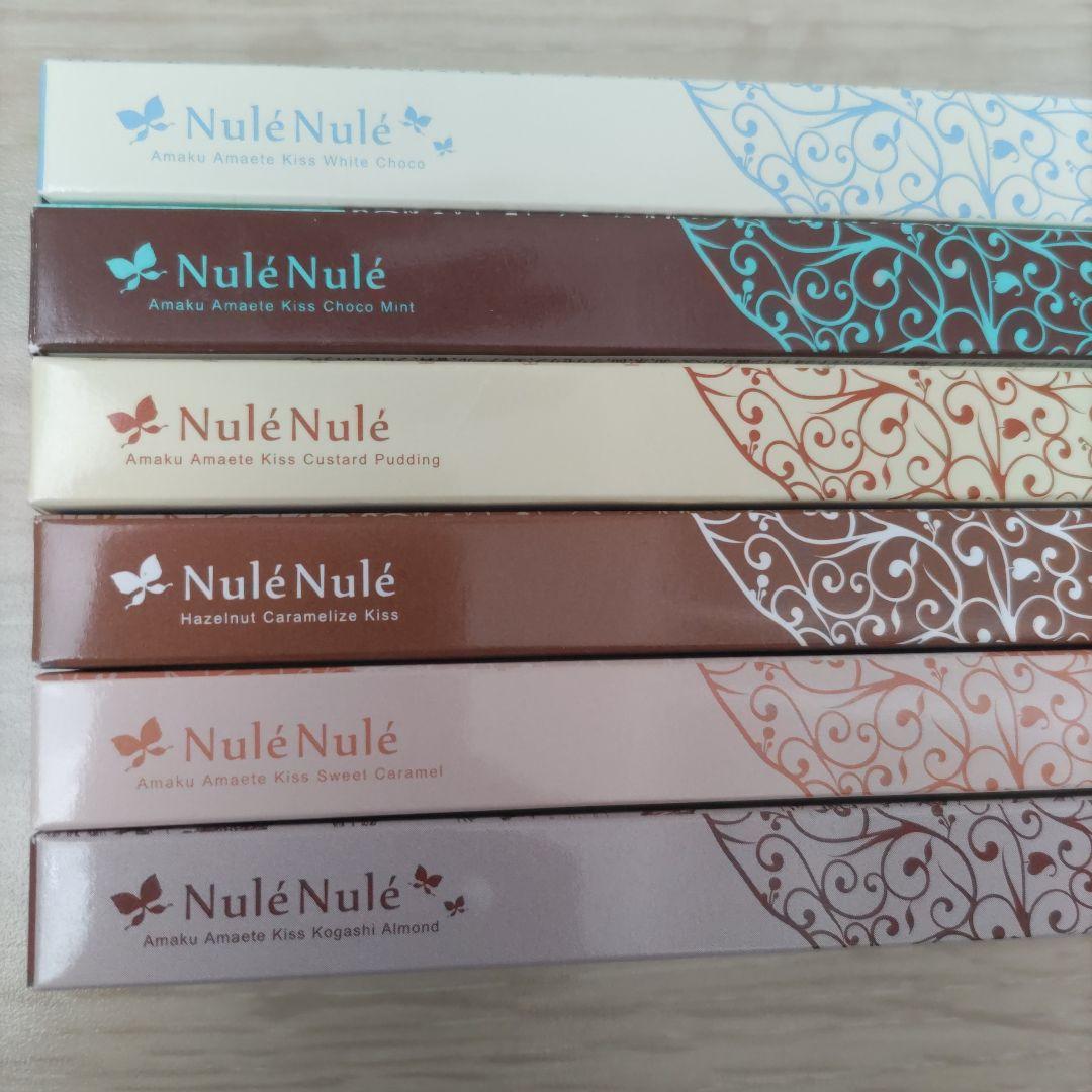 ラブコスメ　ヌレヌレ　6本 まとめ売り　甘い系