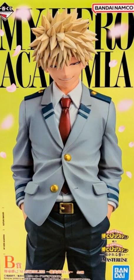 僕のヒーローアカデミア 一番くじ 紡がれる想い B賞 爆豪勝己 新品未