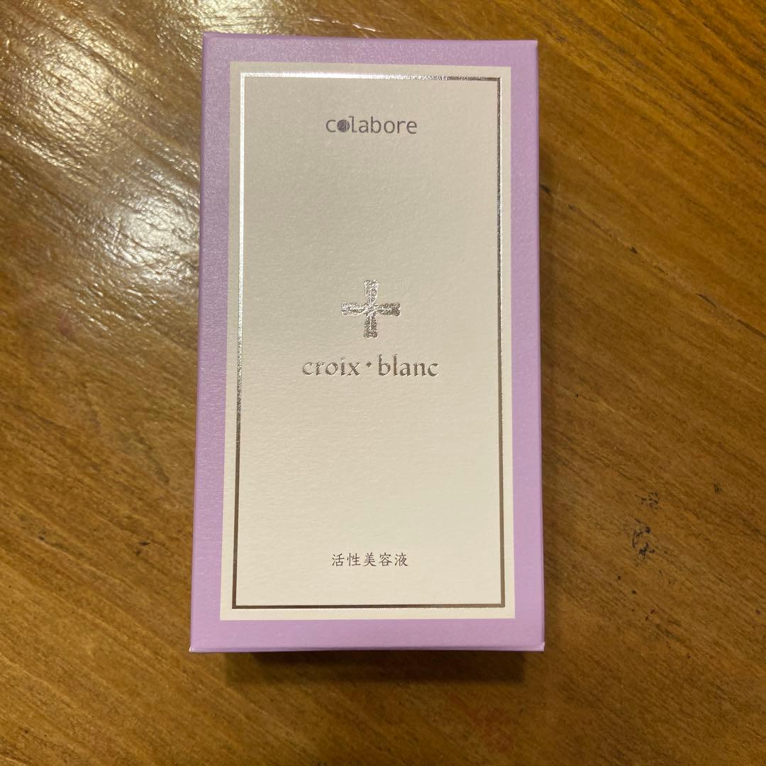 コラボレ　バイポーラアクアジェル 楽天市場】クロワブラン バイポーラアクアジェル 100ml 活性美容液