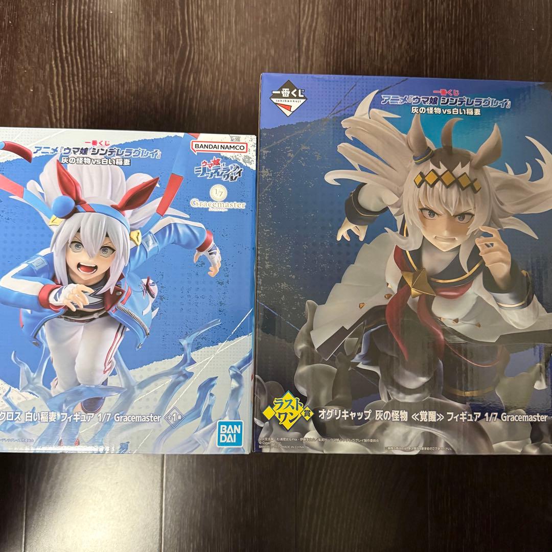 一番くじ ウマ娘 ラストワン賞B賞 オグリ タマモ フィギュア2点セット
