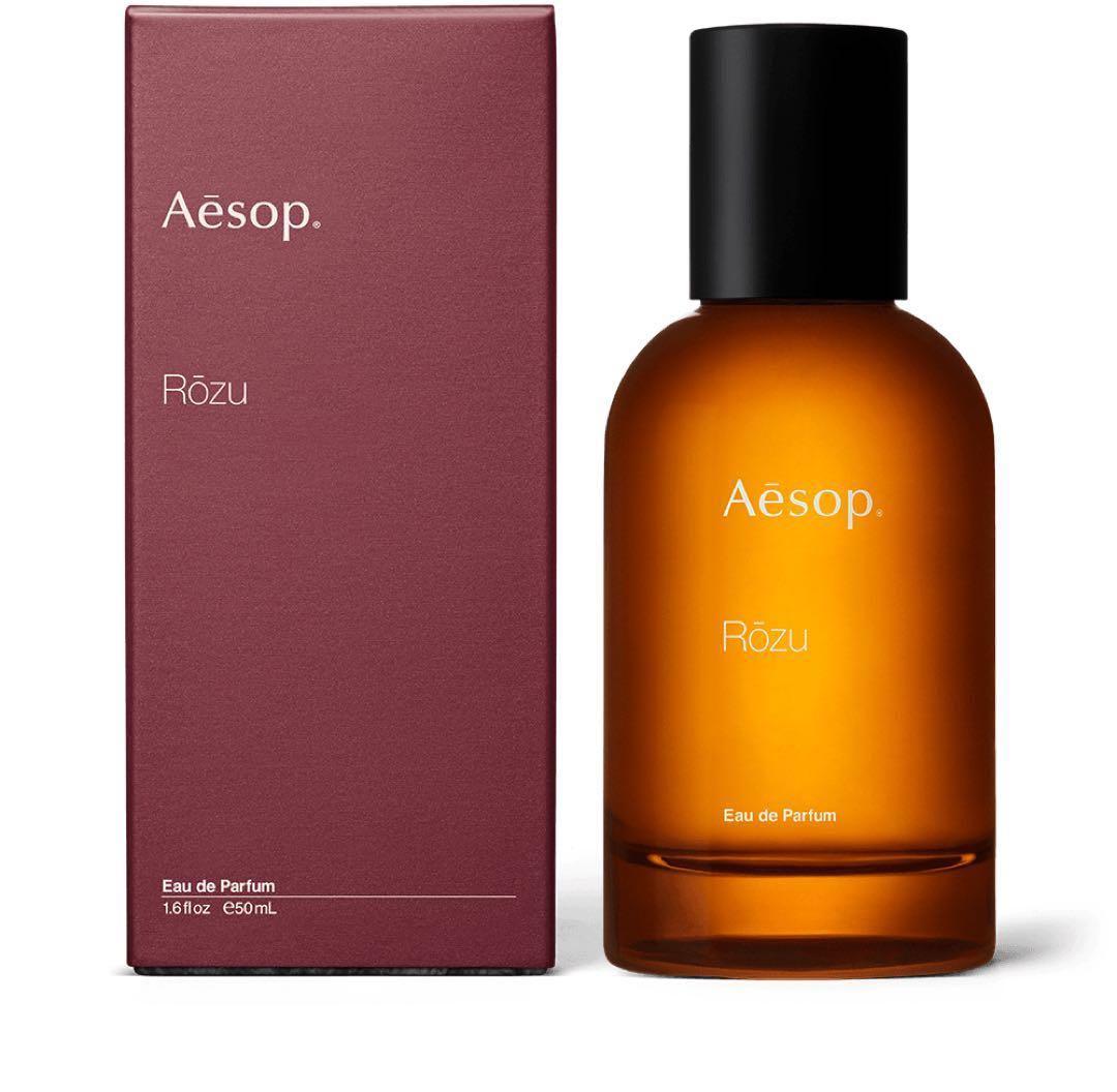 Aesop イソップ ローズ Rozu フレグランス 50ml-Q