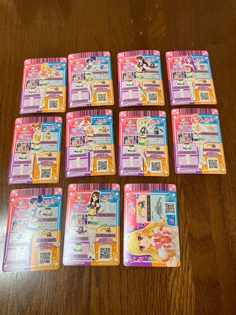 アイカツカード スターアニス ユニットドレス 11枚セット 美品 - メルカリ