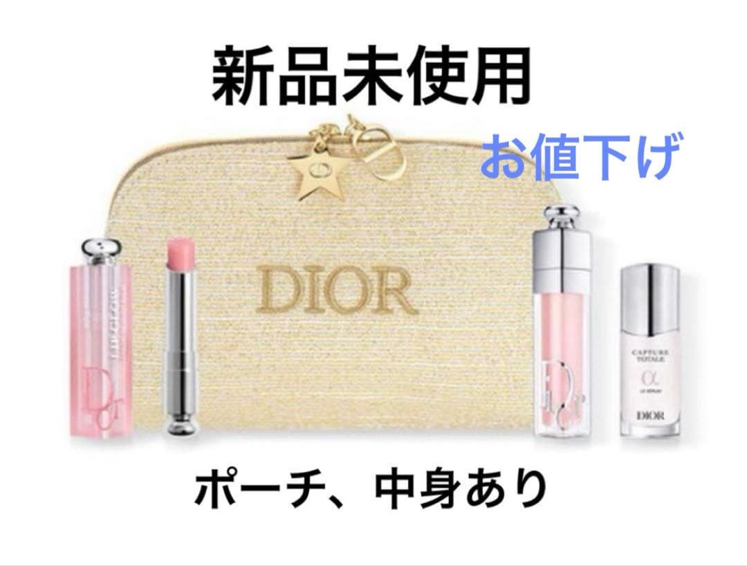 ディオール　クリスマスコフレ　2024 ポーチ DIORディオールクリスマスコフレ2024】ホリデー限定ポーチの中身