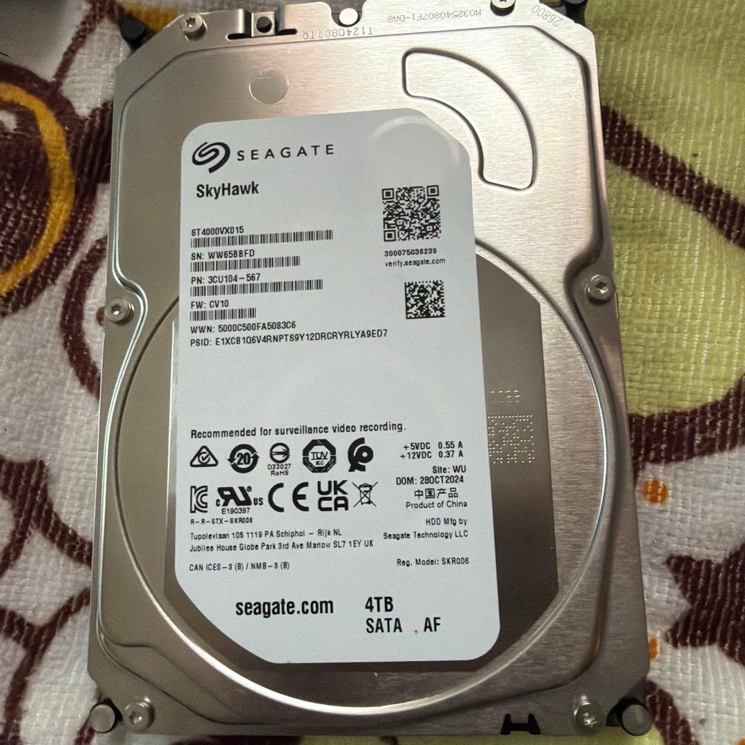 外付けハードディスク・ドライブ Seagate SkyHawk 4TB HDD Seagate SkyHawk 4TB Surveillance Hard Drive - SATA 6Gb/s 64MB