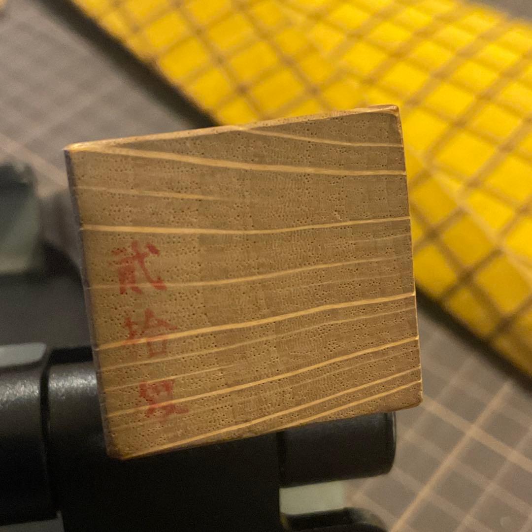 三味線 バチ 木製 吉住 USED 良品 撥 ばち 115.5g 約3 - メルカリ