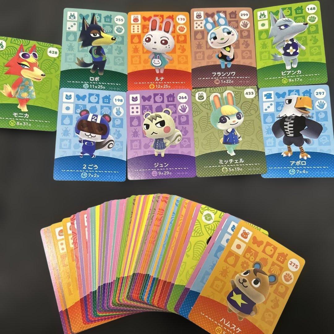 どうぶつの森 amiiboカード まとめ売り どうぶつの森 amiiboカード まとめ売り｜Yahoo!フリマ（旧PayPayフリマ）