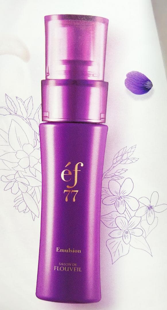 箱未開封＊エフ77＊化粧水 乳液 保湿クリーム＊3点＊