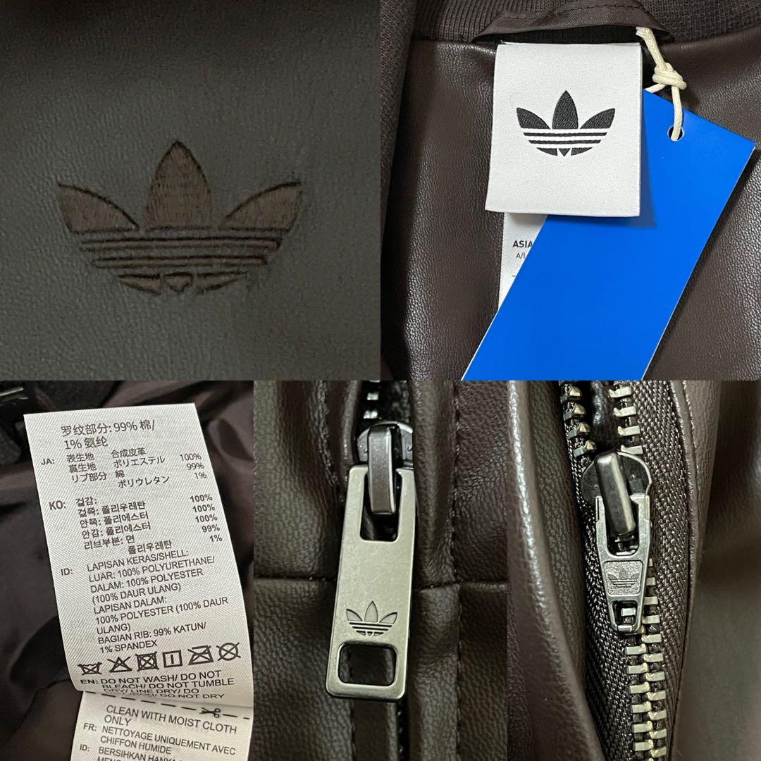 新品2XL】窪塚洋介 アディダス フェイクレザージャケットトップ