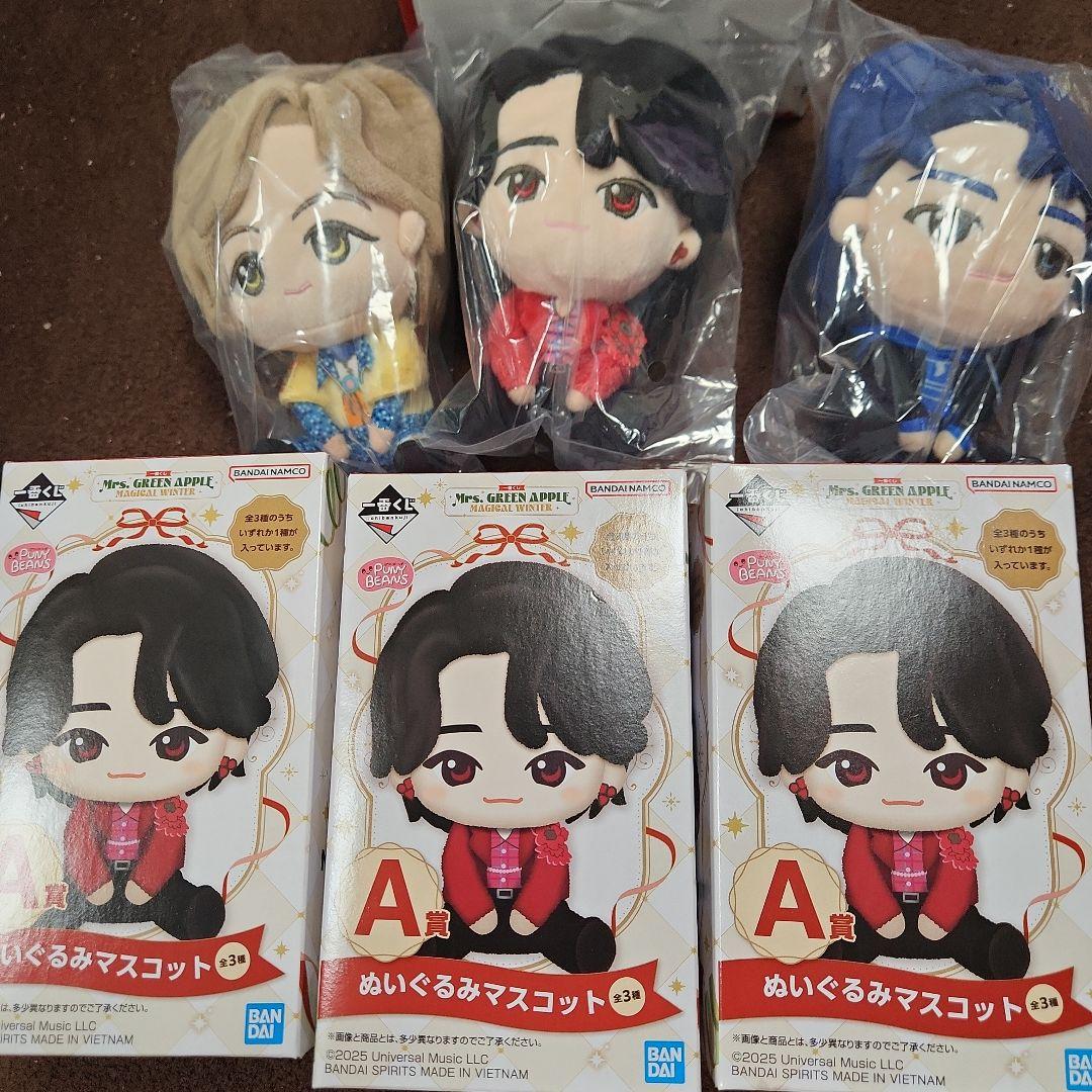 ミセス 一番くじ A賞 D賞 コンプリート Mrs.GREEN APPLE - メルカリ