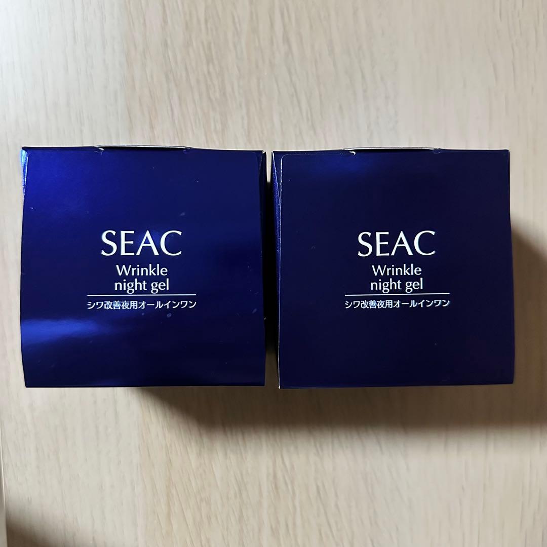 SEAC シワ改善夜用オールインワン　50g 2個セット