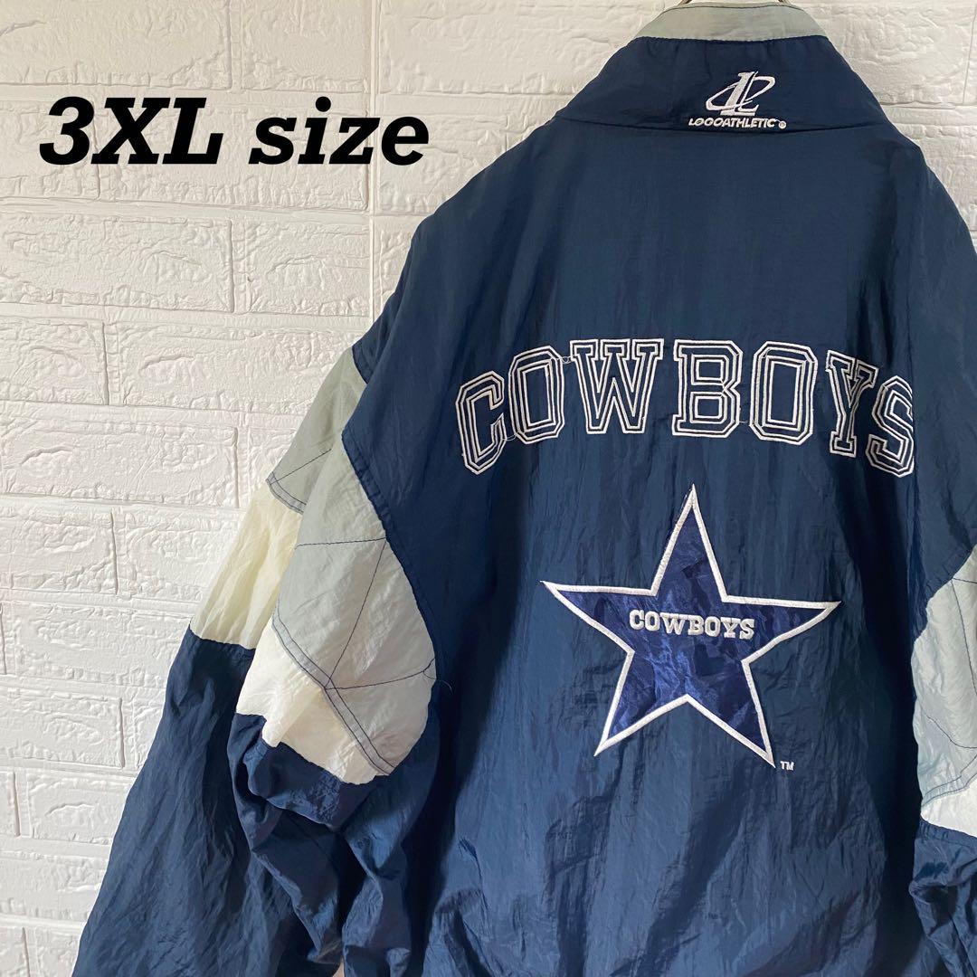 2点セットダラスカウボーイズ　超オーバーサイズ　80s-90sナイロンジャケット