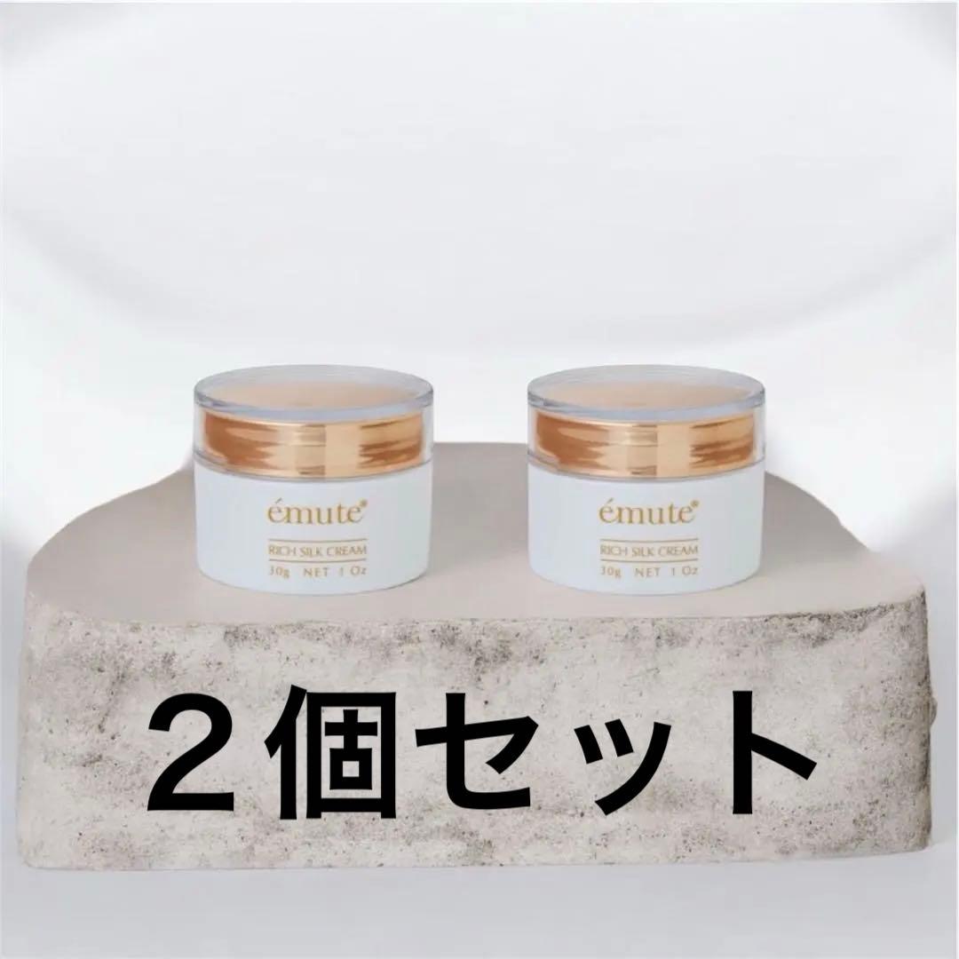 エミューテクリーム2美容液2