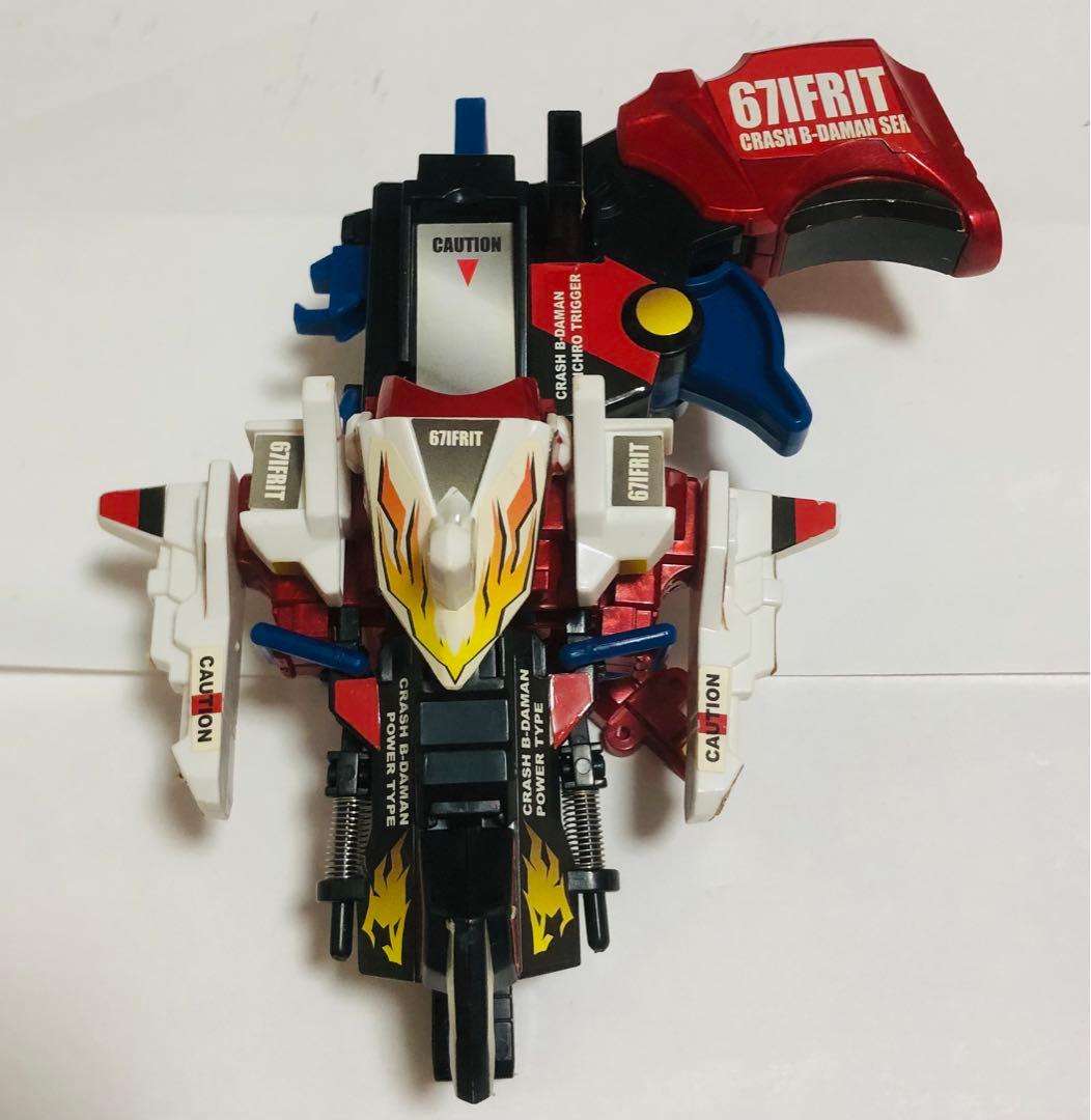 ビーダマンまとめ バトルビーダマン•クラッシュビーダマン ジャンク品
