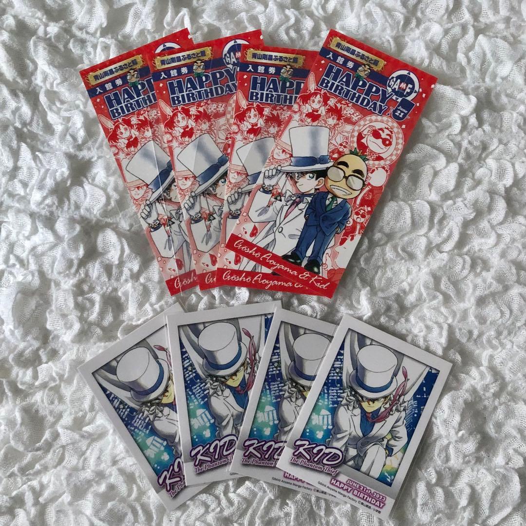 怪盗キッド　リバーシブル　チェキ　名探偵コナン　青山剛昌ふるさと館　北栄町