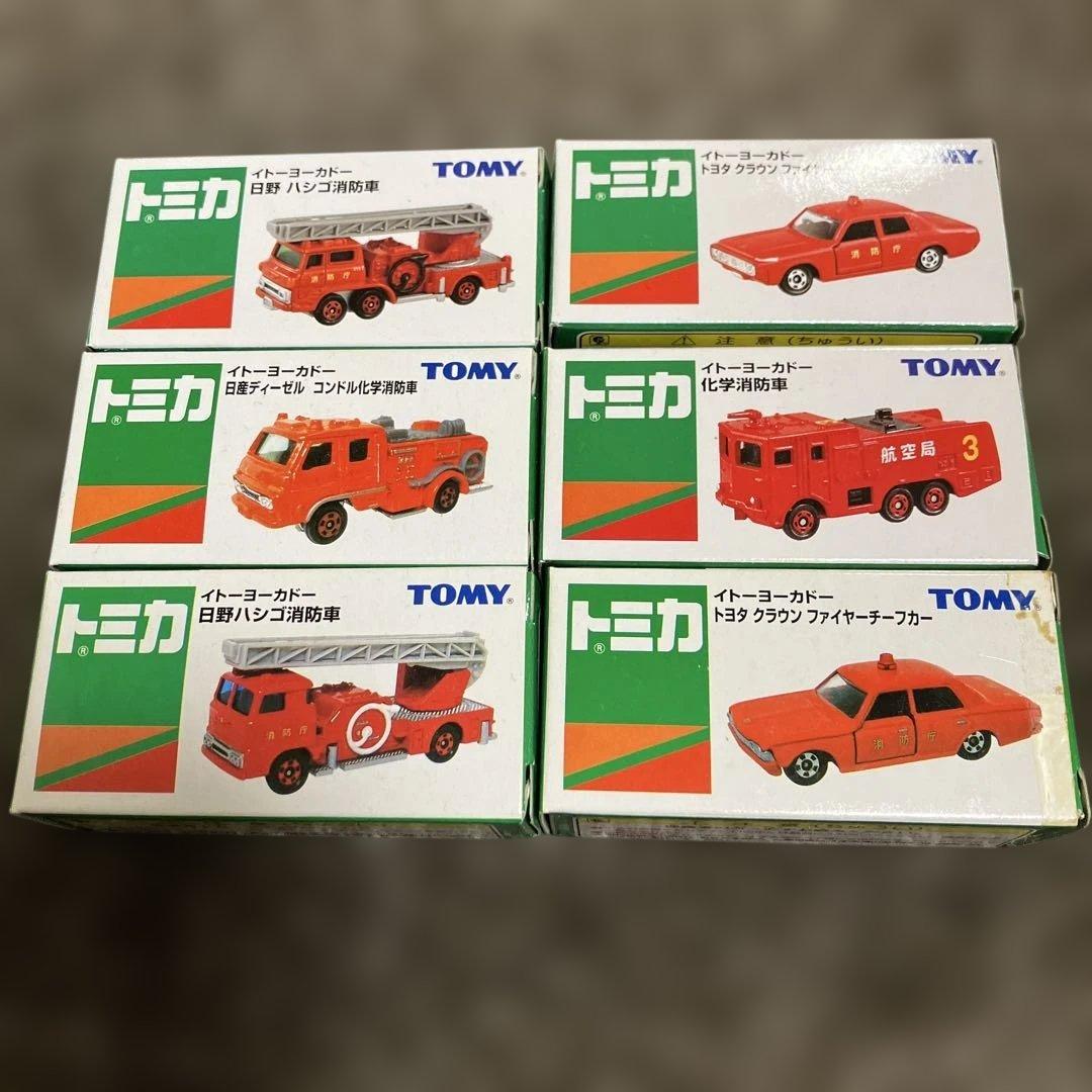 イトーヨーカドー限定消防車、トヨタクラウンファイヤーチーフカー