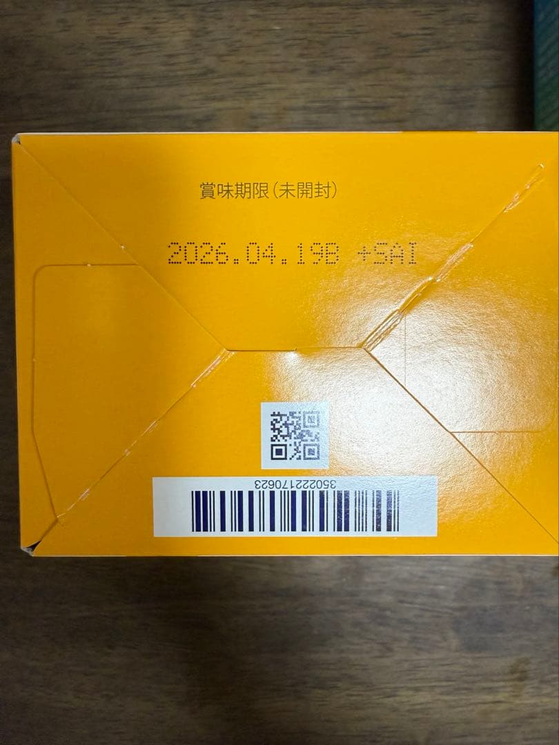 正規品 シナジーワールドワイド イージーワンパック 7日間セット