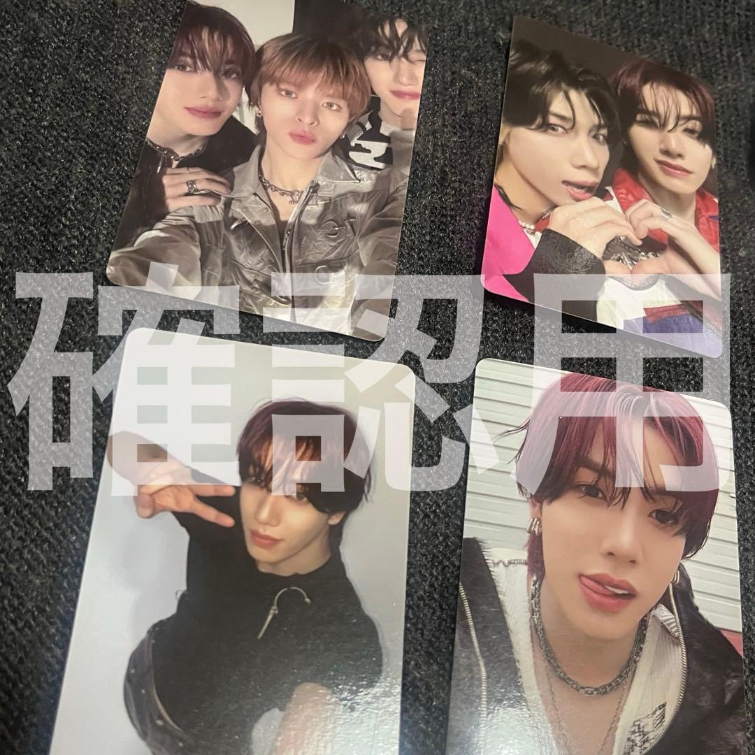 n.SSignカズタItty Bitty INDIVISUAL未開封トレカセット - メルカリ