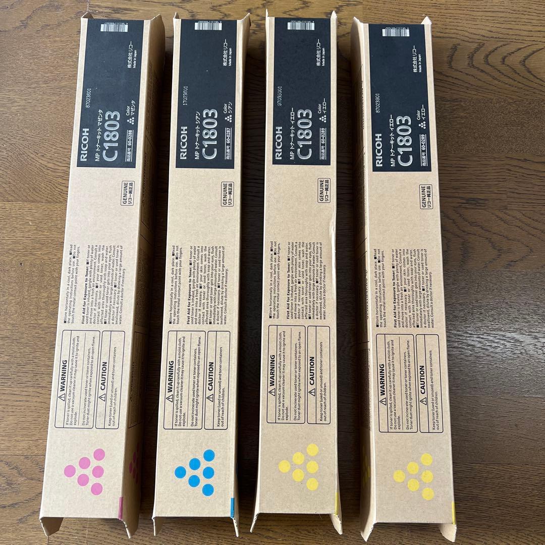 RICOHトナー　純正品　C1803