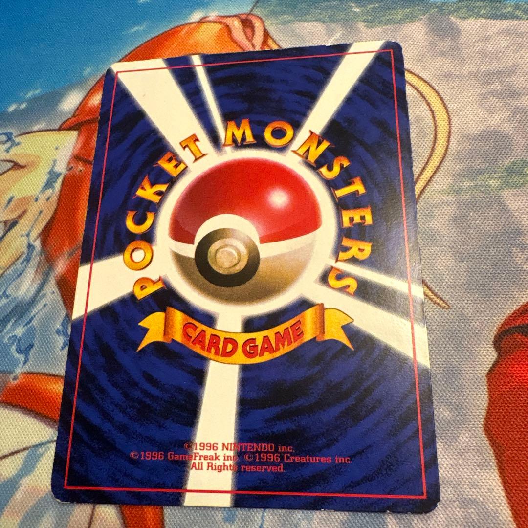 タ*ル様 旧裏 ピカチュウ エラー表記Ken Sugimori プロモ - メルカリ