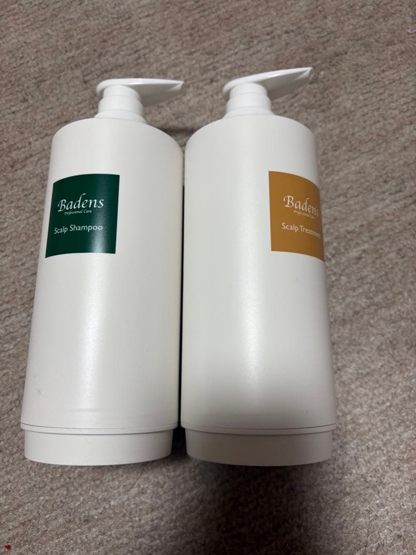バーデンス スキャルプシャンプートリートメント